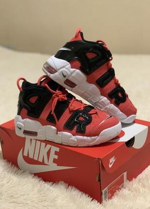 Nike air uptempo