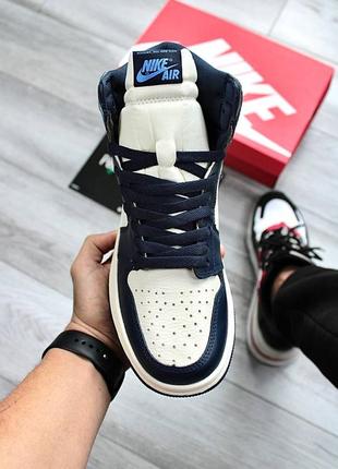 Nike air jordan 1 blue кросівки чоловічі3 фото