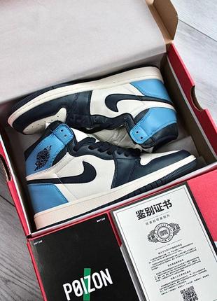 Nike air jordan 1 blue кросівки чоловічі1 фото