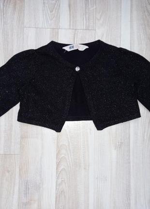 Черное болеро  h&m