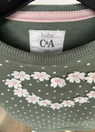 Тепленька кофтинка c&a 2