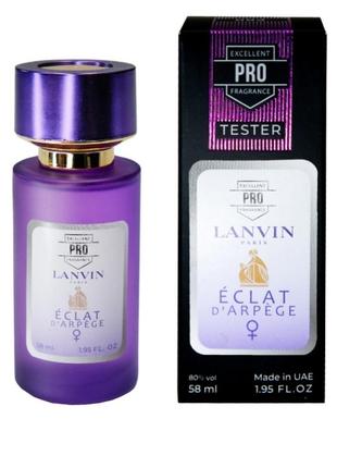 Парфум пробник lanvin eclat d'arpege 58 мл, жіночий