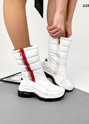 Зимові жіночі дутики з натуральної шкіри