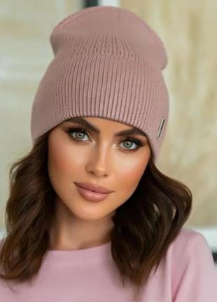 Шапочка, шапка дуже гарна жіноча з відворотом