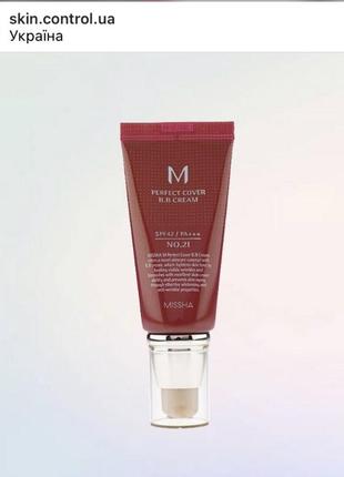 Bb крем від бренду missha