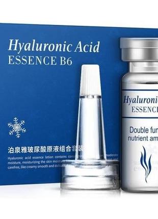 Набір сироваток з гіалуроновою кислотою і вітаміном b6 bioaqua hyaluronic acid essence b6 (5мл*10шт)