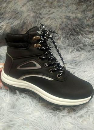 Черевики/кросівки зимові