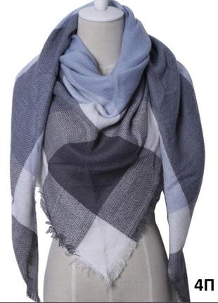 Жіночий шарф хустка платок, шарфик, палантин, нові2 фото