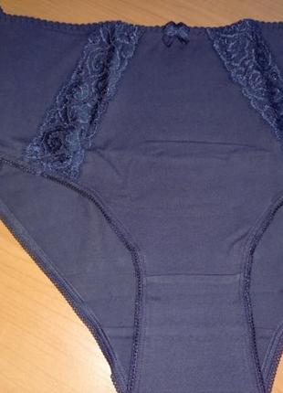 Женские высокие трусики lavivas, хлопковые