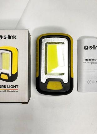 Мини-прожектор s-link sl-f673 (работает на батарейках) с магнитом