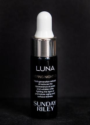 Антивозрастное масло с ретинолом sunday riley luna retinol sleeping night oil 5 мл