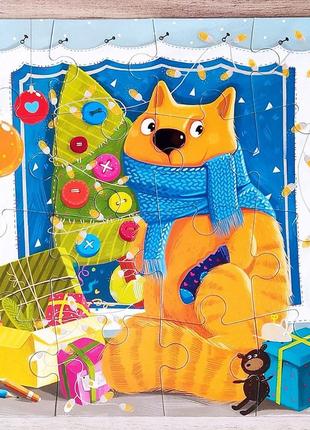 Пазл із великими елементами «різдво для котика», 16 ел.