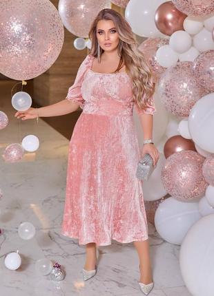Вишукана сукня, dress2 фото