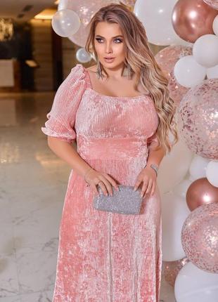 Вишукана сукня, dress5 фото