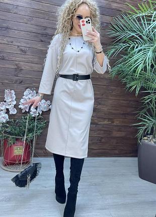 Сукня жіноча