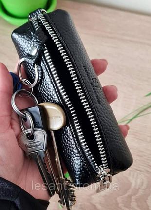 Ключниця натуральна шкіра чорна