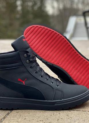 Шкіряні зимові теплі черевики 
puma