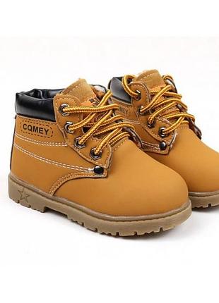 Ботинки тимберленды коричневые зимние kidistyle comfy, р.28