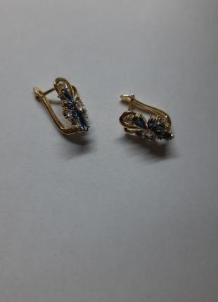 Сережки 7