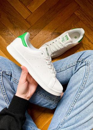 Жіночі кросівки adidas stan smith женские кроссовки адидас