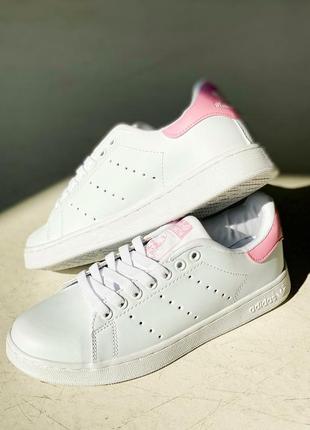 Жіночі кросівки adidas stan smith женские кроссовки адидас