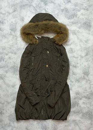 Парка