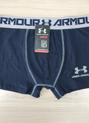 Чоловічі преміум боксери under armour5 фото