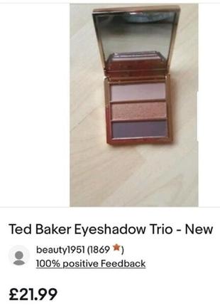 Тени для век бренда ted baker2 фото