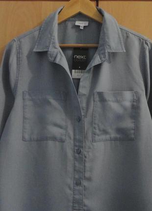 Супер брендова сорочка блуза блузка2 фото