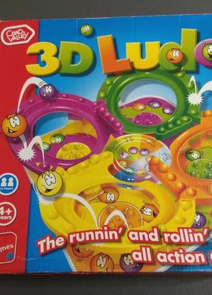 Настільна гра лупо