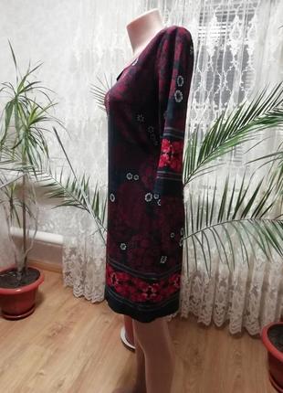 Сукня тепла solo 3