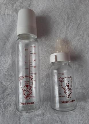 Пляшечки canpool babies, 2шт.