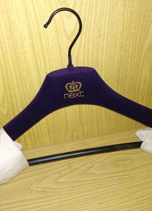 Вешалка бархатная next