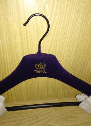 Вешалка бархатная next