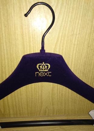 Вешалка бархатная next