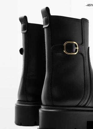Ботинки челси чоботи кожаные натуральная кожа massimo dutti оригинал