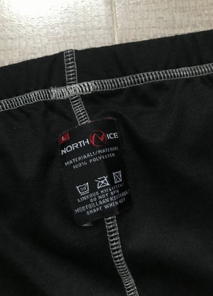 Кальсоны, термобелье, подштанники, финского бренда north ice. l xl