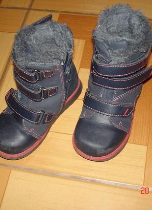 Зимние кожаные ботинки, сапоги lapsi, размер 252 фото