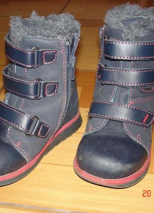 Зимние кожаные ботинки, сапоги lapsi, размер 253 фото