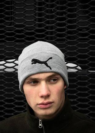 Шапка puma унісекс