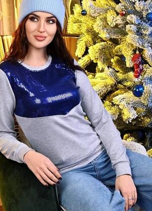 💎батнік з паєтками