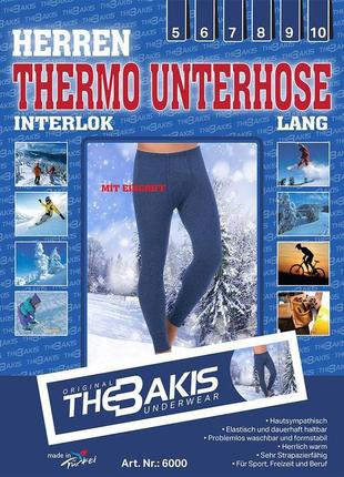 Термобелье мужские теплые термо кальсоны, подштанники bakis thermo original р. l