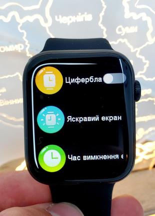 Смарт часы 8 серии smart watch gs8 мах 45mm украинское меню с функцией звонка черные7 фото
