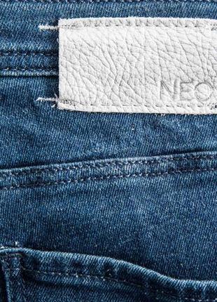Оригинал джинсы женские супер слим adidas neo синие. размер 26, 27, 282 фото