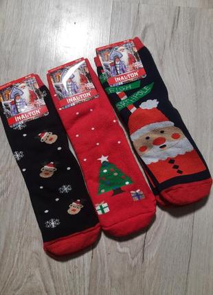 Шкарпетки новорічні ароматизовані1 фото