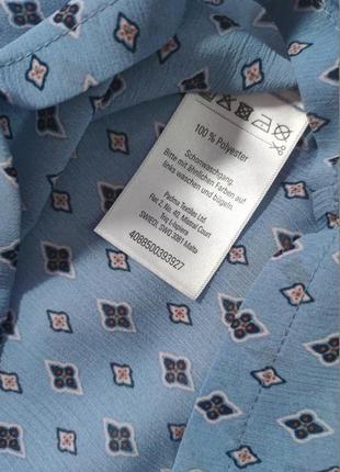 Женская блуза свободного кроя blue motion, размер s (36/38)5 фото