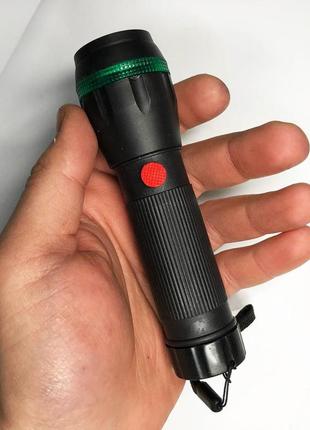Ручной фонарик на батарейках (3хааа) с функцией зума