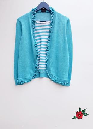 Суперовый свитер кардиган обалденного качества и цвета