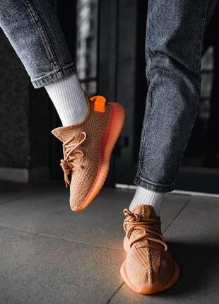 Чоловічі кросівки adidas yeezy  мужские кроссовки адидас