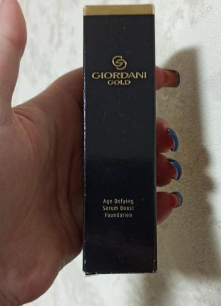 Тональный антивозрастной крем giordani gold 41327,41328,41330